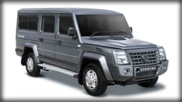 Force Motors'un Citiline Adlı 10 Kişilik Aracı