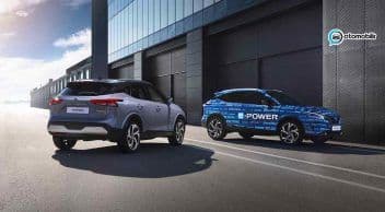 2022 Nissan Qashqai E-Power Tanıtıldı