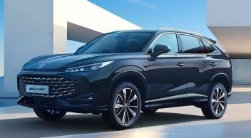 Yüzde 30 Ötv’den Yararlanan İlk Model Yeni Mg Hs Phev Satışa Çıktı!